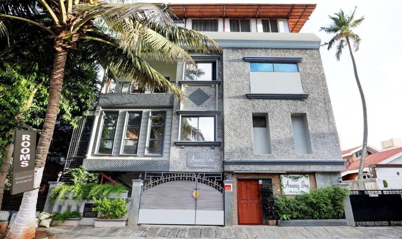 Itsy Hotels Anurag Inn ไมซอร์ ภายนอก รูปภาพ