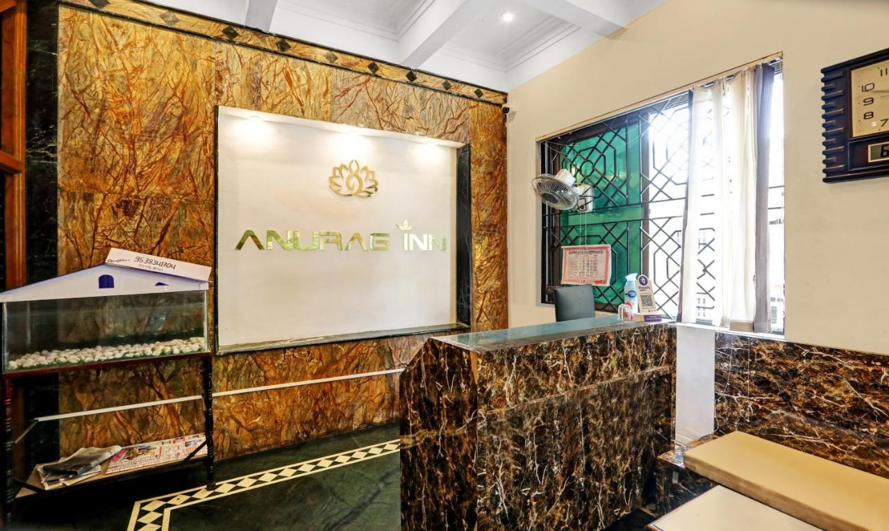 Itsy Hotels Anurag Inn ไมซอร์ ภายนอก รูปภาพ