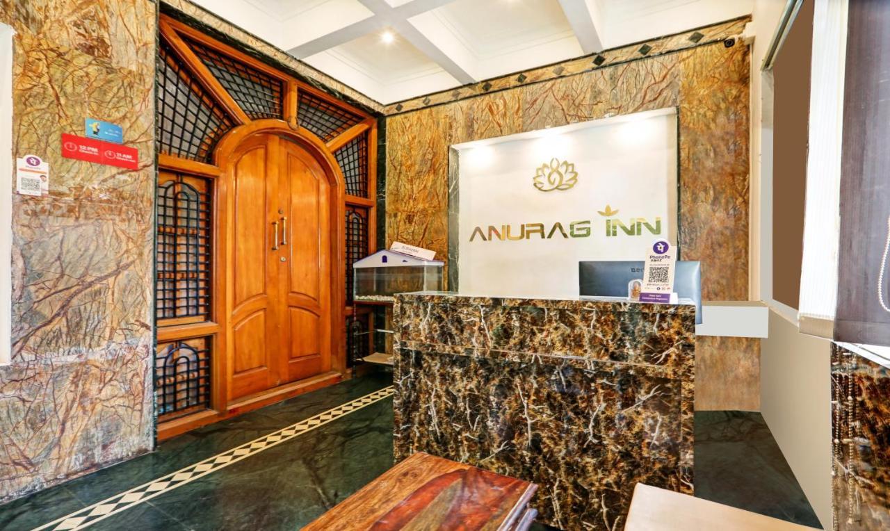 Itsy Hotels Anurag Inn ไมซอร์ ภายนอก รูปภาพ